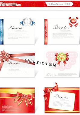 丝带装饰礼品矢量图