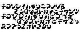 Paradek 另類字體