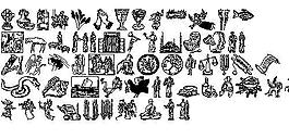 Religioussymbols 另類字體
