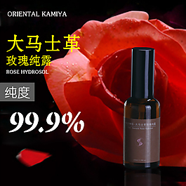 淘寶寶貝圖片psd