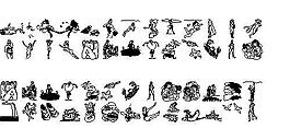 Beachbats 另類字體