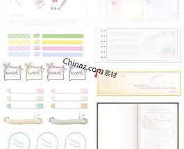 可爱设计框文本矢量图