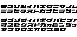 Elephantk 另類字體