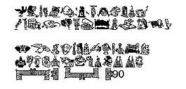 Gargoyles 另類字體