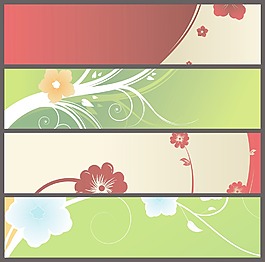 網(wǎng)頁(yè)橫幅