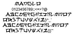 Manglo 另類字體
