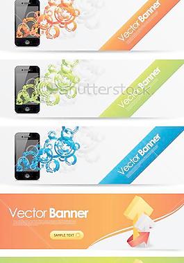 箭頭指示banner矢量圖