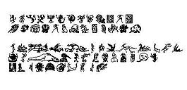 Mythologicalsone 另類字體