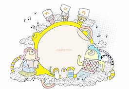 韓國(guó)卡通記事本模板11
