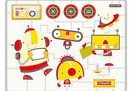 韓國超可愛卡通外星人06