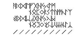 Elderfuthark 另類字體