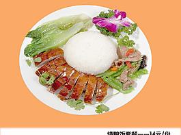 套餐圖片