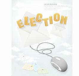 韩国商务概念科技矢量素材146