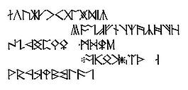 Cirtherebor 另類字體