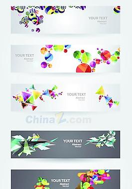 潮流創(chuàng)意banner矢量素材