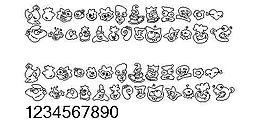 Zingding 另類字體