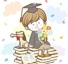 功成名就的博士男孩