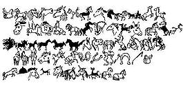 Horsedings 另類字體