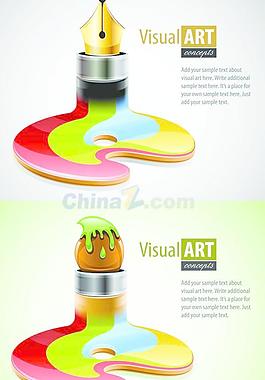 美术工具图标矢量图免费下载