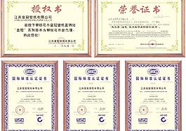 皇冠壁紙