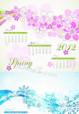 2012花紋裝飾日歷矢量素材