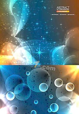朦胧火焰光斑背景矢量图