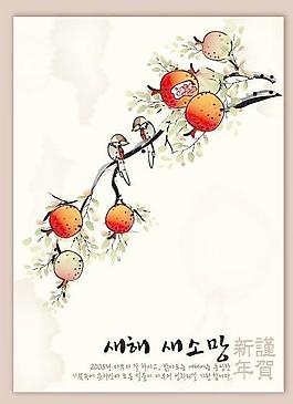 中國風(fēng)畫框矢量素材