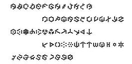 Demonichypernova 另類(lèi)字體