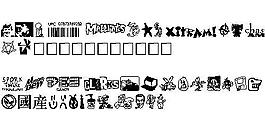 Spbats 另類字體