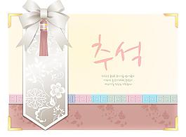 精美新年矢量素材001