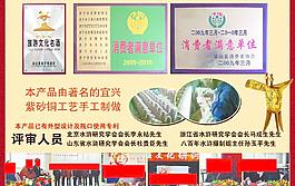 酒瓶設計廣告