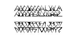 Glory 另類字體