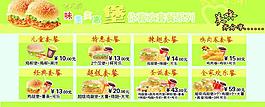 避風塘圖片