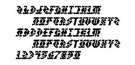 Stupefac 另類字體