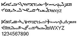 Syriac 另類字體