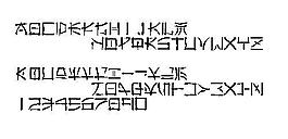 Fareast 另類字體