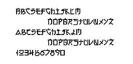 Electroharmonix 另類字體