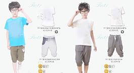 童裝淘寶廣告圖片