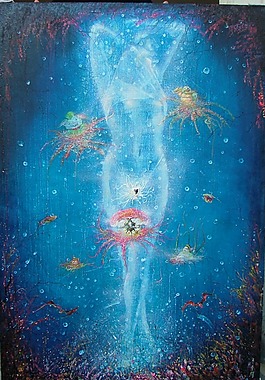 幻影