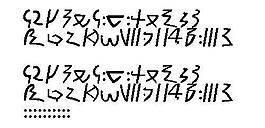 Meroitic 另類字體