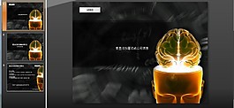 创意智慧艺术PPT模板
