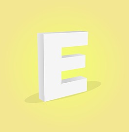 三維矢量字母E文
