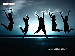商務人才PPT模板