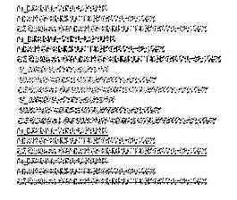 a_BighausTitulOtlDr 英文字體下載