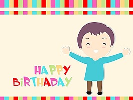 為慶祝生日賀卡或背景