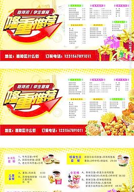 漢堡堡圖片