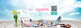 大海報圖