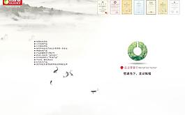 企業(yè)榮譽(yù)展示 譽(yù)滿當(dāng)下
