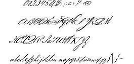 BakerScript 英文字體下載