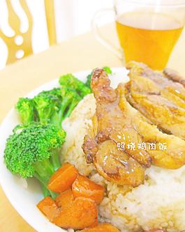 照燒雞肉飯圖片